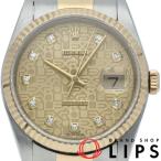 ロレックス デイトジャスト メンズ時計 10Pダイヤ コンピューター文字盤 16233G(F)  K18YG/SS メンズ時計 シ