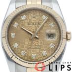 ロレックス デイトジャスト36 メン�