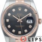 ロレックス デイトジャスト36 メン�