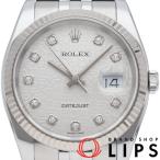 ロレックス デイトジャスト36 メン�