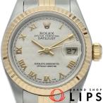 ロレックス デイトジャスト レディース時計 ピラミッド文字盤 OH済 79173(Y) 箱 保証書 K18YG/SS レディース時