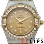オメガ コンステレーションミニ 22.5mm ダイヤベゼル 12Pダイヤ 1267.15 箱 保証書 K18YG/SS レディース
