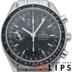 オメガ スピードマスター マーク40 コスモス クロノグラフ 39mm 3520.50  SS メンズ時計 ブラック 仕上げ済