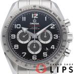 オメガ スピードマスター ブロードアロー コーアクシャル クロノグラフ 44.25mm 321.10.44.50.01.001 箱