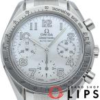 オメガ スピードマスター クロノグラフ 39mm シェル 3534.70  SS メンズ時計 ホワイトシェル 仕上げ済  美品 中