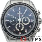 オメガ スピードマスター レジェンド シューマッハ クロノグラフ 44.25mm 321.30.44.50.01.001  SS
