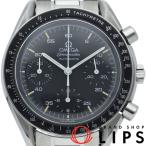 オメガ スピードマスター オートマチック 3510.50  SS メンズ時計 ブラック 仕上げ済  美品 中古