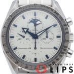オメガ スピードマスター プロフェッショナル ムーンフェイズ クロノグラフ 42mm 3575.20 箱 保証書 K18WG/SS