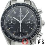 オメガ スピードマスター オートマチック 3510.50  SS メンズ時計 ブラック 仕上げ済  美品 中古