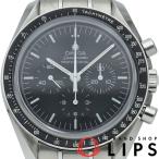 オメガ スピードマスター ムーンウォッチ プロフェッショナル クロノグラフ 42mm 裏スケルトン 311.30.42.30.01