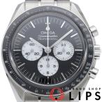 オメガ スピードマスター ムーンウォッチ プロフェッショナル クロノグラフ 42mm 310.30.42.50.01.004 箱