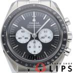 オメガ スピードマスター ムーンウォッチ プロフェッショナル クロノグラフ 42mm 310.30.42.50.01.004 箱