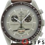 スウォッチ オメガ×スウォッチ バイオセラミック ムーンスウォッチ ミッション トゥ サターン S033T100 箱 バイオセラミ