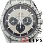 オメガ スピードマスター レジェンド クロノグラフ 42mm ミハエルシューマッハ 世界限定6000本 3559.32  SS メ