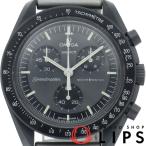 スウォッチ オメガ×スウォッチ バイオセラミック ムーンスウォッチ ミッション トゥ マーキュリー SO33A100 箱 保証書