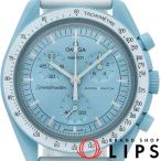 スウォッチ オメガ×スウォッチ バイオセラミック ムーンスウォッチ ミッション トゥ ウラヌス SO33L100 箱 保証書 バイ