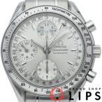 オメガ スピードマスター トリプルカレンダー クロノグラフ 39mm 3523.30  SS メンズ時計 シルバー 仕上げ済  美