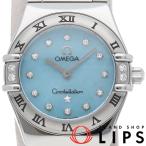 オメガ コンステレーションミニ マイチョイス 22.5mm 4Pダイヤベゼル 12Pダイヤ シェル 1566.86 箱 保証書 S