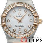 オメガ コンステレーションミニ 22.5mm ダイヤベゼル 12Pダイヤ シェル 1360.75 箱 保証書 K18PG/SS レ