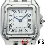 カルティエ パンテール ドゥ カルティエ ウォッチ MM WSPN0007 箱 SS レディース時計 ホワイト 仕上げ済  美品