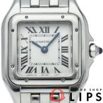 カルティエ パンテール ドゥ カルティエ ウォッチ SM WSPN0006  SS レディース時計 ホワイト 仕上げ済  美品 中