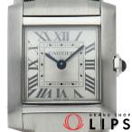 カルティエ タンクフランセーズSM ウォッチ WSTA0065 箱 保証書 SS レディース時計 シルバー 仕上げ済  美品 中古