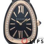 ブルガリ セルペンティ セドゥットーリ ウォッチ ダイヤベゼル 103706 箱 保証書 K18PG/SS レディース時計 ブラッ