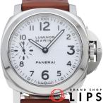 パネライ ルミノールマリーナ 44mm PAM00113 箱 保証書 バンド SS/革 メンズ時計 ホワイト 仕上げ済  美品 中