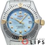 ブライトリング カリスティーノ レディース時計 シェル B72345/B7234512  K18YG/SS レディース時計 ブルー