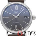 インターナショナルウォッチカンパニー IWC ポートフィノ オートマティック 37 ウォッチ 12Pダイヤ IW458603 箱