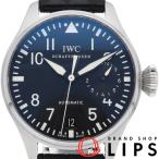 インターナショナルウォッチカンパニー IWC ビッグパイロットウォッチ 7デイズ IW500901  SS/革 メンズ時計 ブラッ