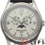 パテック フィリップ コンプリケーション アニュアルカレンダー ムーンフェイズ ウォッチ 39mm 5146G-001 箱 保証書