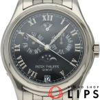Patek Philippe Complications Annual Calendar 5036/1G