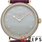 Patek Philippe Calatrava 7200/200R-001