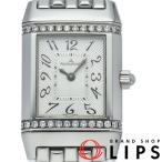 ジャガー・ルクルト レベルソレディ ウォッチ ダイヤベゼル Q2648140/265.8.86 箱 保証書 1駒 SS レディース