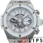 ウブロ ビッグバン ウニコ ベルルッティ ホワイトグレー 42mm 日本限定100本 421.NE.0500.VR.JBER22