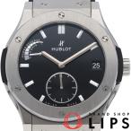 ウブロ クラシックフュージョン パワーリザーブ 8デイズ チタニウム 45mm 516.NX.1470.LR 保証書 チタン/ラバ