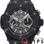 ウブロ ビッグバン ウニコ ブラックマジック クロノグラフ 44mm 421.CI.1170.RX 箱 保証書 セラミック/ラバー