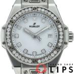 ウブロ ビッグバン ワンクリック スチールホワイト 33mm ダイヤベゼル 485.SE.2210.RW.1204 箱 SS/ラバ