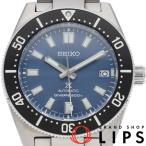 セイコー プロスペックス ダイバースキューバ 1965 メカニカルダイバーズ Save the Oceanモデル SBDC165/