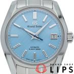 セイコー グランドセイコー メカニカル ハイビート36000 40mm 銀座限定 世界限定260本 SBGH297/9S85-01