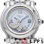 ショパール ハッピースポーツ ウォッチ ムーンスターダイヤ 27/8250-23  SS レディース時計 ホワイトシェル   美品