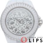 シャネル J12 コズミック ウォッチ 33mm H7990 箱 保証書 セラミック レディース時計 ホワイト 仕上げ済  美品