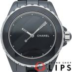 シャネル J12 アンタイトル ウォッチ 38mm オートマチック 世界限定1200本 H5581 箱 保証書 セラミック メンズ
