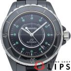 シャネル J12 ウォッチ 38mm 12Pエメラルド H2131 箱 保証書 セラミック メンズ時計 ブラック 仕上げ済  美品