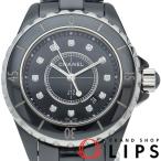 シャネル J12 ウォッチ 33mm 12Pダイヤ 