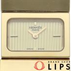エルメス ロケ レディース時計 L01.201  GP/七宝 レディース時計 シャンパンカラー   美品 中古
