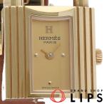 エルメス ケリーウォッチ レディース時計   GP/革 レディース時計 シャンパンカラー  1995年 美品 中古