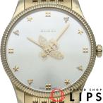 グッチ G-タイムレス メンズ時計 126.4 箱 GP メンズ時計 シルバー   美品 中古