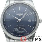 ロンジン マスターコレクション ウォッチ 40mm オートマティック L2.908.4/L2.908.4.92.6 箱 保証書 S